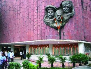 राम गणेश गडकरी रंगायतन नाट्यगृह