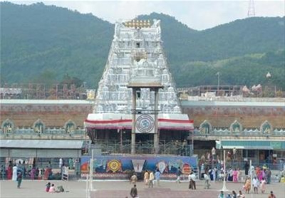 बालाजी मंदिर