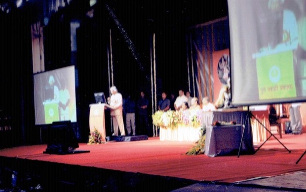 डॉ. ए. पी. जे. अब्दुल कलाम यांच्या उपस्थितीत शताब्दी महोत्सवाची सांगता.