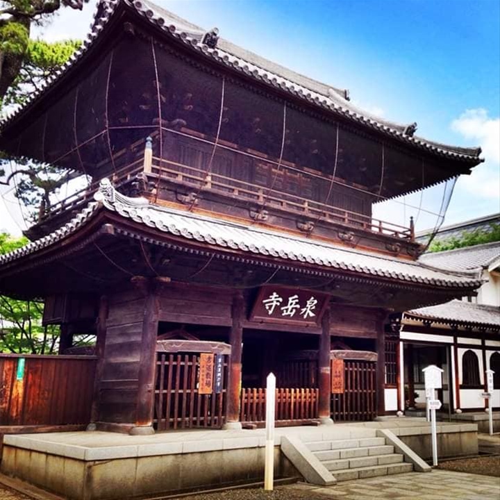 सेनगागुची मंदिर